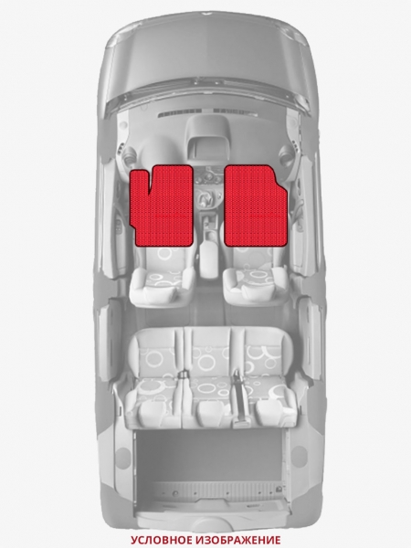 ЭВА коврики «Queen Lux» передние для Lexus RX 400h/450h (2G)