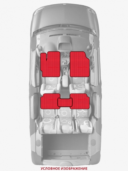 ЭВА коврики «Queen Lux» стандарт для Audi A6 (C6)